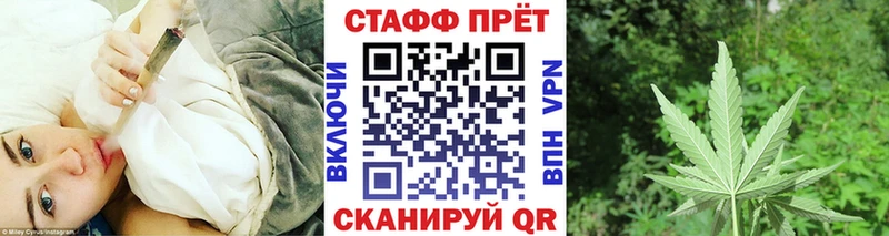 Наркошоп купить ГАШ  Конопля  АМФ  МЕФ  Сальск
