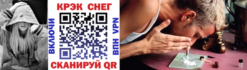 Купить где  Сальск  COCAIN 98% 