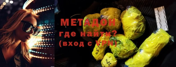 скорость Инта
