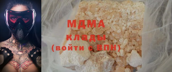 меф VHQ Иннополис