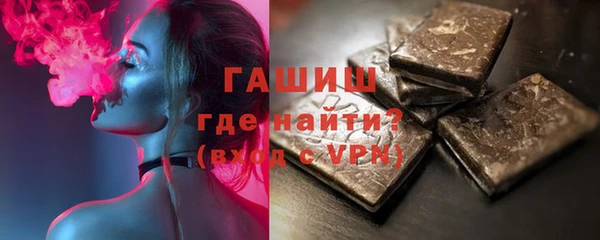 меф VHQ Иннополис