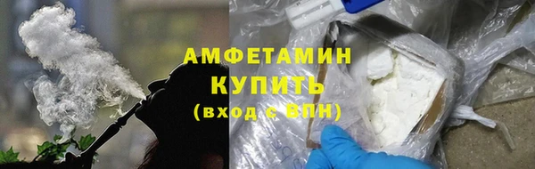 меф VHQ Иннополис
