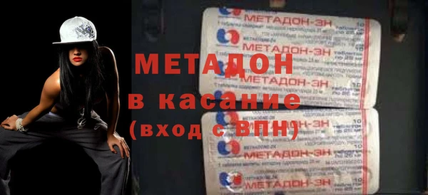 меф VHQ Иннополис