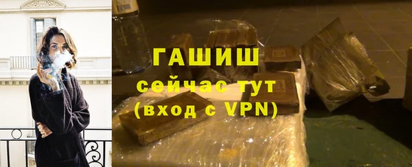 меф VHQ Иннополис