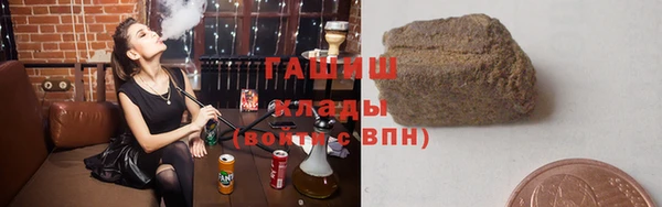 крисы Инсар
