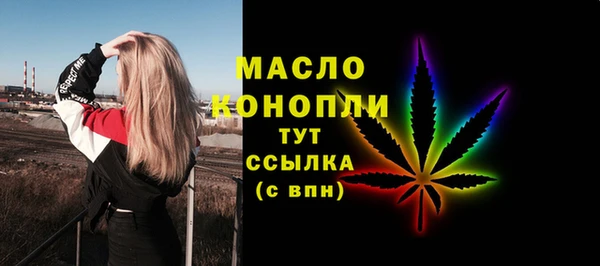 скорость Инта