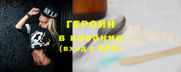 скорость Инта