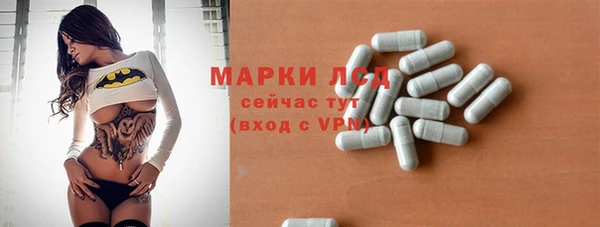скорость Инта