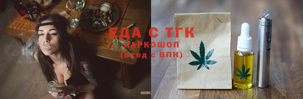 меф VHQ Иннополис