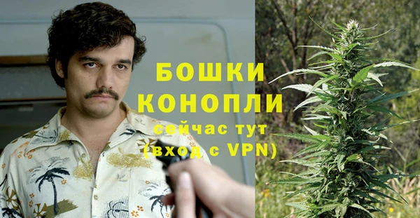 скорость Инта