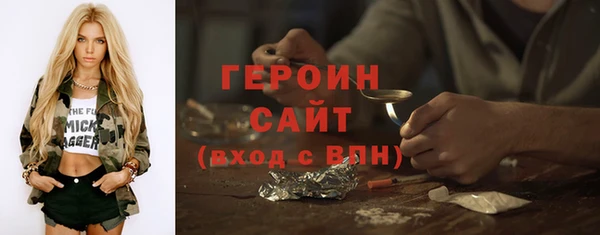 скорость Инта