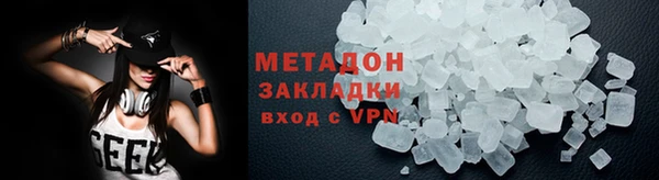 меф VHQ Иннополис