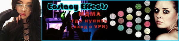 скорость Инта
