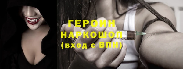 крисы Инсар