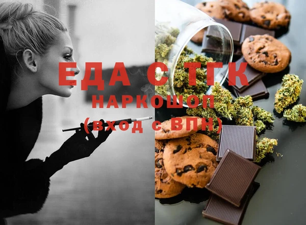меф VHQ Иннополис