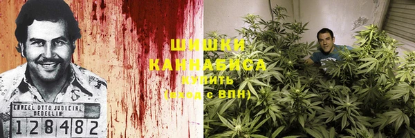 меф VHQ Иннополис