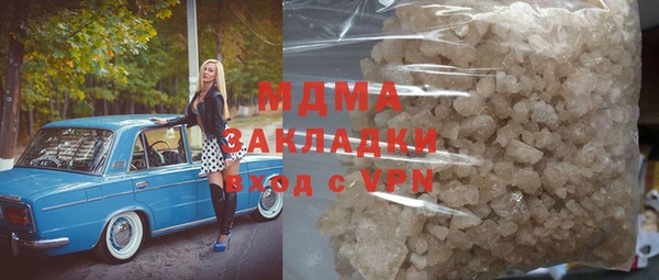 меф VHQ Иннополис