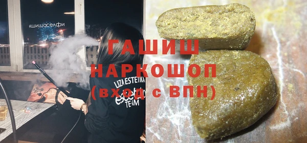 скорость Инта