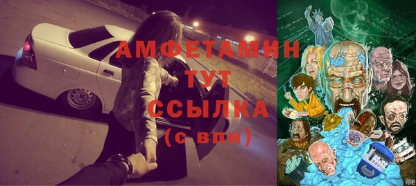меф VHQ Иннополис