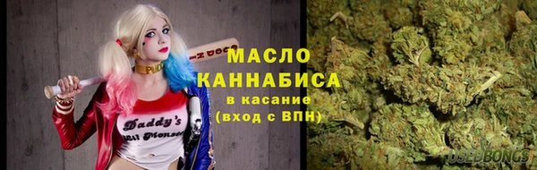 скорость Инта
