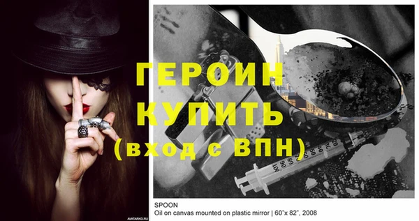 скорость Инта
