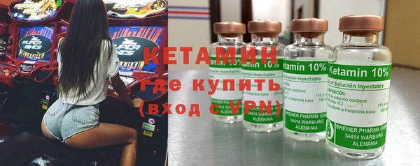 скорость Инта