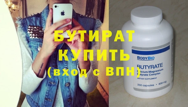 меф VHQ Иннополис