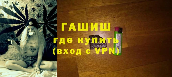 скорость Инта