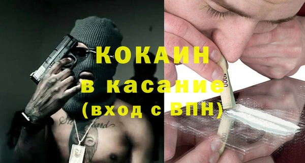 меф VHQ Иннополис